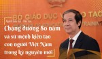 80 NĂM GIÁO DỤC PHÁT TRIỂN ĐẤT NƯỚC – BÀI 3: NỀN GIÁO DỤC QUỐC GIA THỐNG NHẤT